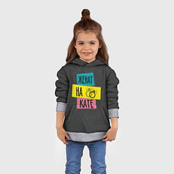 Толстовка-худи детская Жена Катя, цвет: 3D-меланж — фото 2