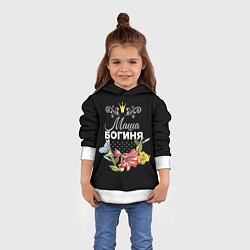 Толстовка-худи детская Богиня Маша, цвет: 3D-белый — фото 2