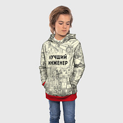 Толстовка-худи детская Лучший инженер, цвет: 3D-красный — фото 2