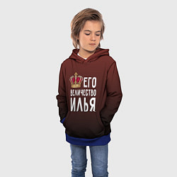 Толстовка-худи детская Его величество Илья, цвет: 3D-синий — фото 2