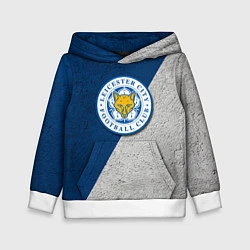 Толстовка-худи детская Leicester City FC, цвет: 3D-белый