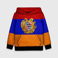 Толстовка-худи детская Армения, цвет: 3D-черный