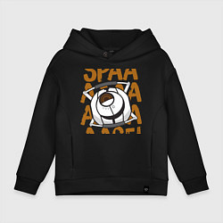 Толстовка оверсайз детская Space, цвет: черный