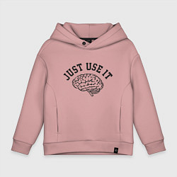Толстовка оверсайз детская Мозг, цвет: пыльно-розовый