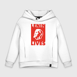 Толстовка оверсайз детская Lenin Lives, цвет: белый