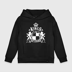 Толстовка оверсайз детская Kings are born in September, цвет: черный