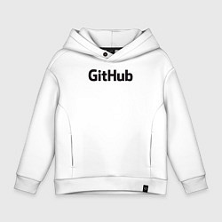 Толстовка оверсайз детская GitHubWhite, цвет: белый