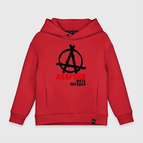 Детское худи оверсайз Анархия - мать порядка / Красный – фото 1