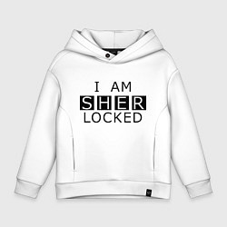 Толстовка оверсайз детская I am Sherlocked, цвет: белый