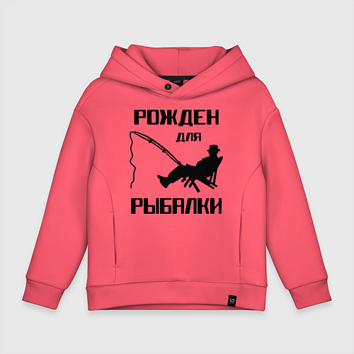 Детское худи оверсайз Рожден для рыбалки / Коралловый – фото 1