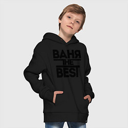 Толстовка оверсайз детская Ваня the best, цвет: черный — фото 2