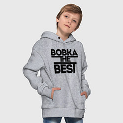 Толстовка оверсайз детская Вовка the best, цвет: меланж — фото 2