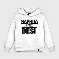 Толстовка оверсайз детская Марина the best, цвет: белый