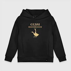 Толстовка оверсайз детская GUSSI Fashion, цвет: черный