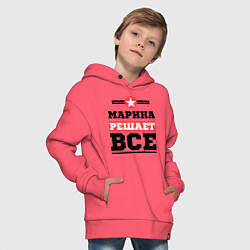 Толстовка оверсайз детская Марина решает все, цвет: коралловый — фото 2