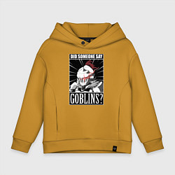Толстовка оверсайз детская Убийца гоблинов 9, цвет: горчичный