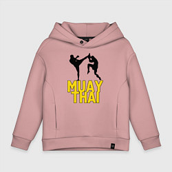 Толстовка оверсайз детская Muay Thai, цвет: пыльно-розовый