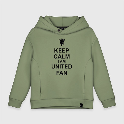 Детское худи оверсайз Keep Calm & United fan / Авокадо – фото 1