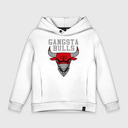 Толстовка оверсайз детская Gangsta Bulls, цвет: белый