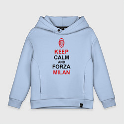 Толстовка оверсайз детская Keep Calm & Forza Milan, цвет: мягкое небо