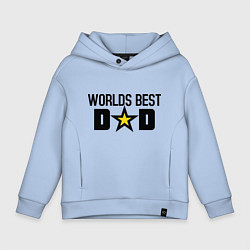 Толстовка оверсайз детская Worlds Best Dad, цвет: мягкое небо