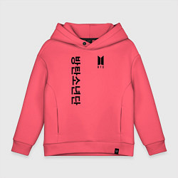 Толстовка оверсайз детская BTS Korea, цвет: коралловый