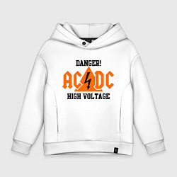 Толстовка оверсайз детская AC/DC: High Voltage, цвет: белый