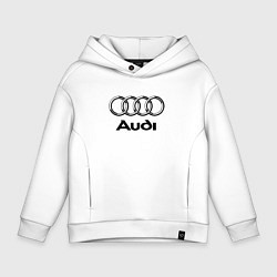 Толстовка оверсайз детская AUDI, цвет: белый