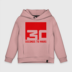 Толстовка оверсайз детская 30 seconds to mars, цвет: пыльно-розовый