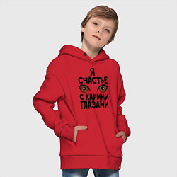 Толстовка оверсайз детская Счастье с карими глазами, цвет: красный — фото 2