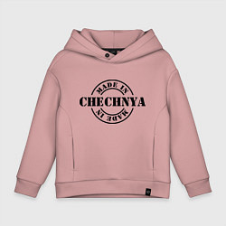 Толстовка оверсайз детская Made in Chechnya, цвет: пыльно-розовый