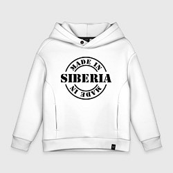 Толстовка оверсайз детская Made in Siberia, цвет: белый