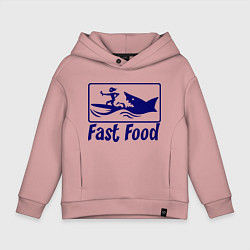 Толстовка оверсайз детская Shark fast food, цвет: пыльно-розовый