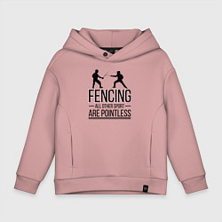 Толстовка оверсайз детская Fencing, цвет: пыльно-розовый