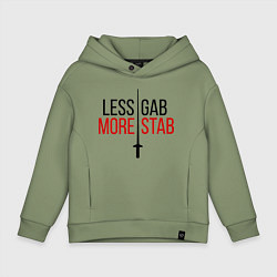 Толстовка оверсайз детская Less Gab, More Stab, цвет: авокадо