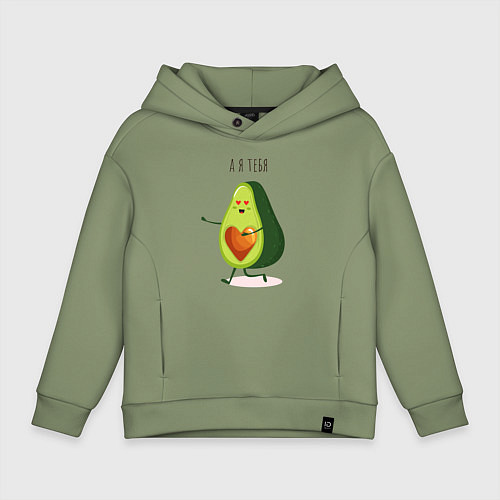 Детское худи оверсайз Аовокадо любовь / Авокадо – фото 1