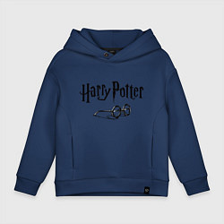 Толстовка оверсайз детская Гарри Поттер цвета тёмно-синий — фото 1