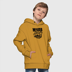 Толстовка оверсайз детская МЧПВ, цвет: горчичный — фото 2