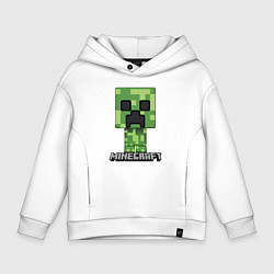 Толстовка оверсайз детская MINECRAFT, цвет: белый