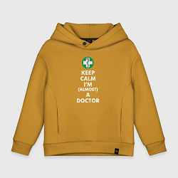 Толстовка оверсайз детская Keep calm I??m a doctor, цвет: горчичный