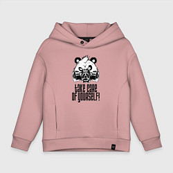 Толстовка оверсайз детская Береги себя!, цвет: пыльно-розовый