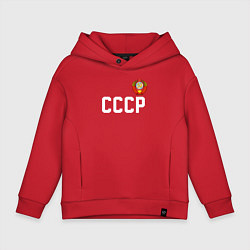Толстовка оверсайз детская СССР, цвет: красный
