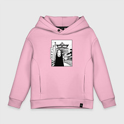 Толстовка оверсайз детская No-Face Spirited Away Ghibli, цвет: светло-розовый