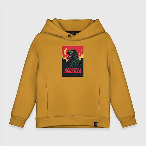 Детское худи оверсайз Godzilla / Горчичный – фото 1