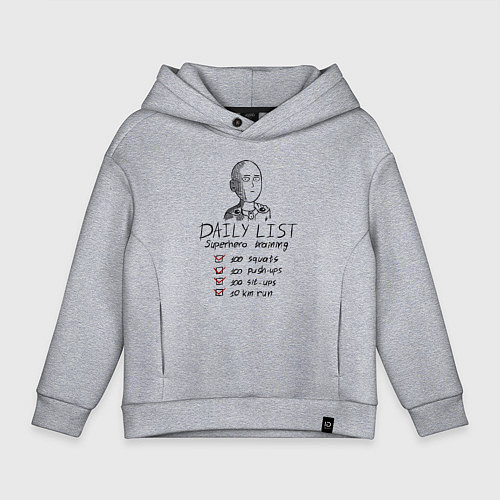 Детское худи оверсайз Супергеройская тренировка / Меланж – фото 1