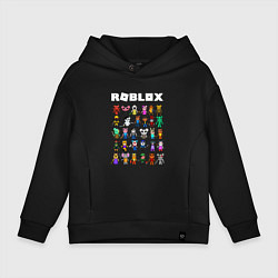 Толстовка оверсайз детская ROBLOX PIGGY, цвет: черный