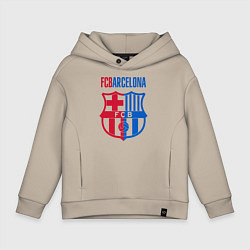Толстовка оверсайз детская Barcelona FC, цвет: миндальный