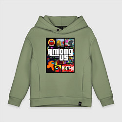 Толстовка оверсайз детская AMONG US GTA, цвет: авокадо