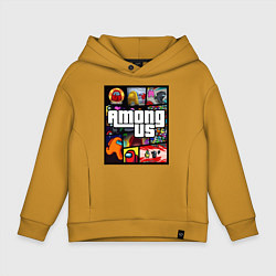 Толстовка оверсайз детская AMONG US GTA, цвет: горчичный
