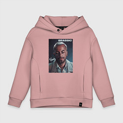 Толстовка оверсайз детская Голяк Brassic Винни, цвет: пыльно-розовый